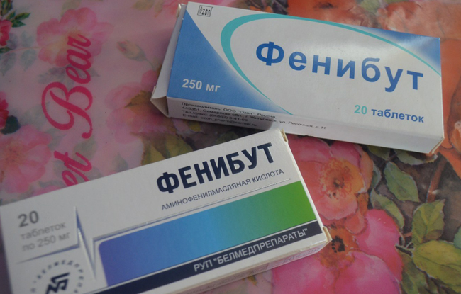 Фенибут - 20 таблеток