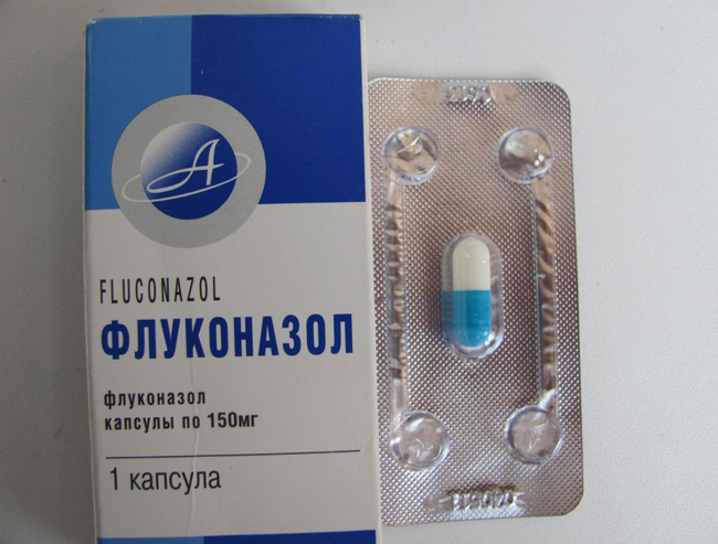 Флуконазол - капсулы