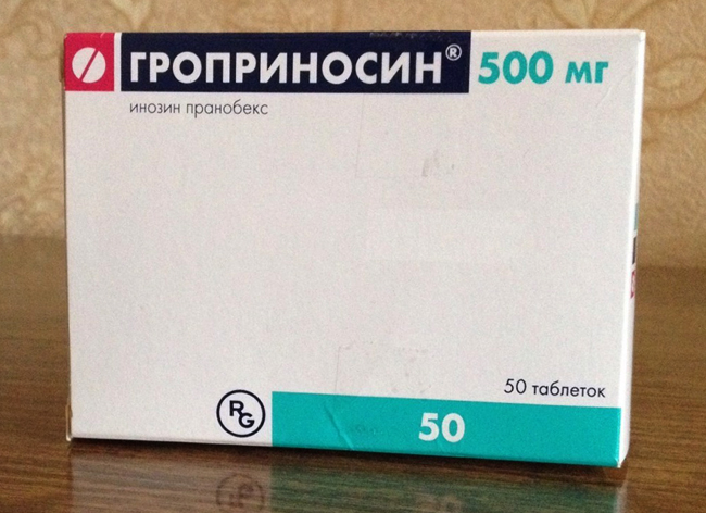 Гроприносин - 500 мг.