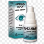 Офтальмоферон (глазные капли): применение и инструкция для детей