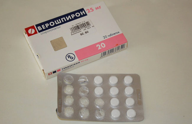 Верошпирон - таблетки