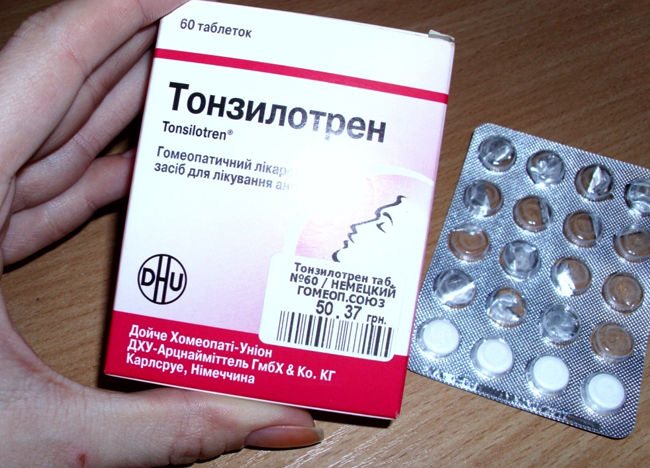 Тонзилотрен - таблетки