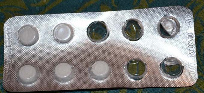 Амброгексал - таблетки
