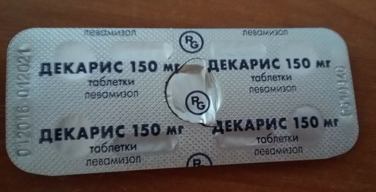 Таблетки - 150 мг